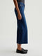 AG Saige Wide Leg Crop - 7YR Antwerp