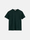 Alex Mill Standard T-Shirt In Slub Cotton - Dark Spruce