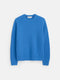 Alex Mill Jordan Sweater in Washed Cashmere - French Blue