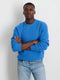 Alex Mill Jordan Sweater in Washed Cashmere - French Blue