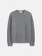 Alex Mill Jordan Sweater in Washed Cashmere - Marled Heather Grey