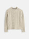 Alex Mill Catskill Weekend Sweater -Barley